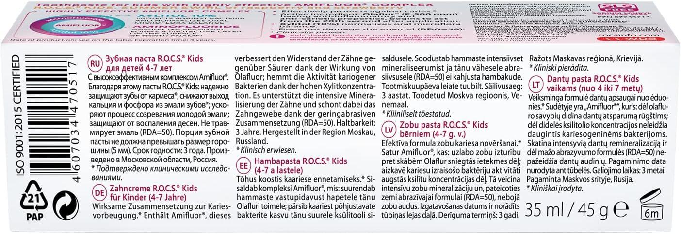 R.O.C.S. Vegan Children's Toothpaste (4-7 Years) - Summer Swir ...