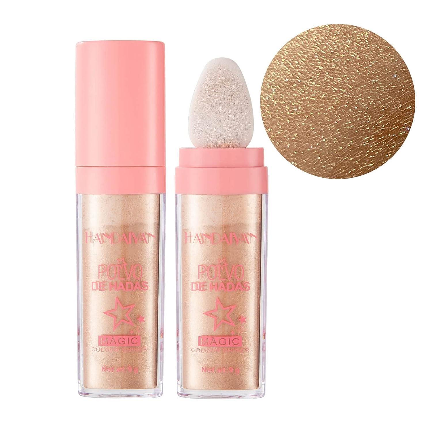 Shiny Glitter Powder Highlighter Face Body Makeup Powder Nightclub Party Stage  Makeup 