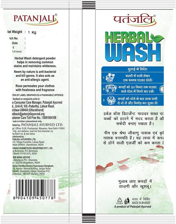 Patanjali Herbal Wash Detergent Powder 1kg EcoFriendly Laundry