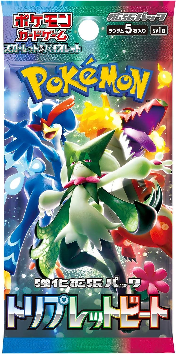 Pokemon Card Game Scarlet & Violet Enhanced Expansion Pack Triplet Beat Box  (Japanese) - Buy Now for Exclusive Cards! | Buy Now with Express  International Delivery | GoSupps.com