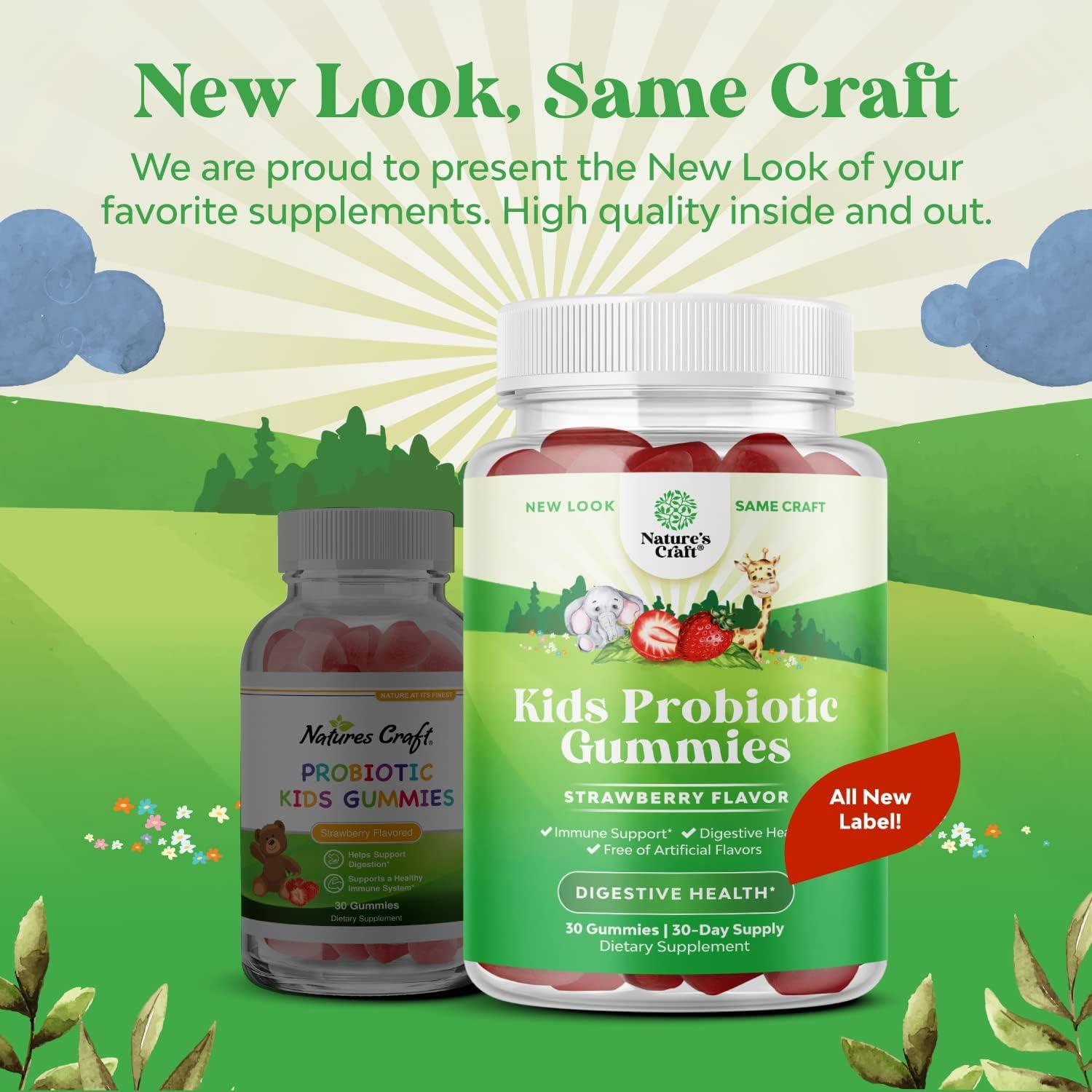 Immune Booster Kids Probiotic Gummies Bacillus Subtilis Probiotic for