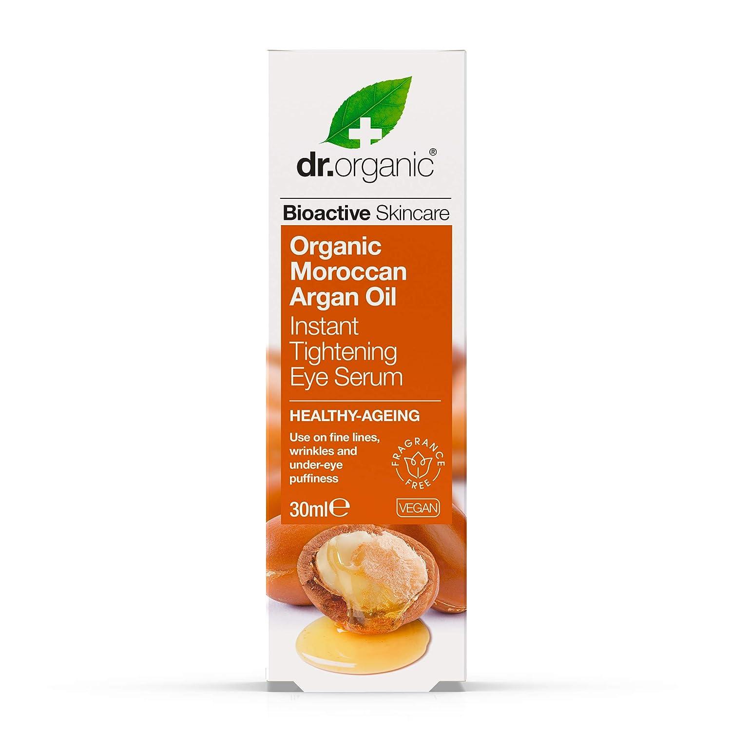 Dr Organic Moroccan Argan Oil Eye Serum 30ml