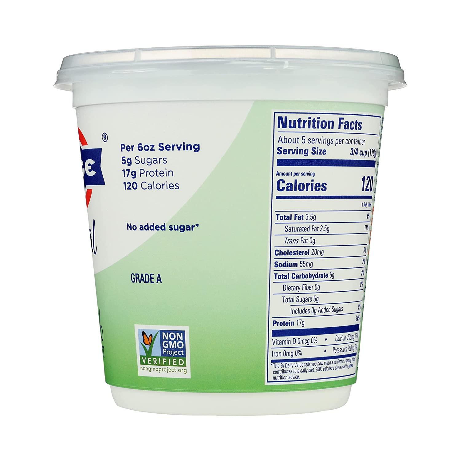 FAGE Total Greek Yogurt 2 Reduced Fat Plain 32 oz Buy Online Now!