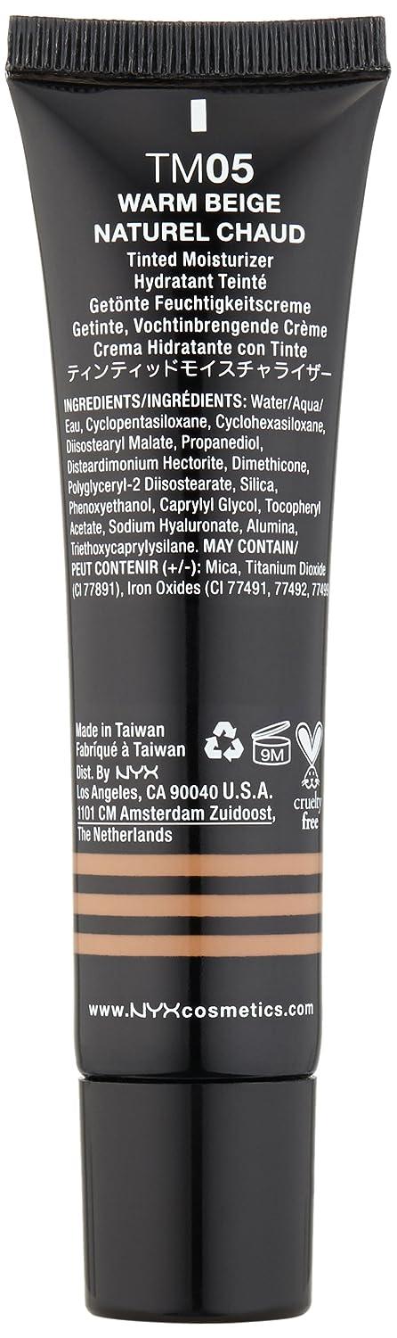 NYX Professional Makeup Tinted Moisturizer Warm Beige 1 Ounce