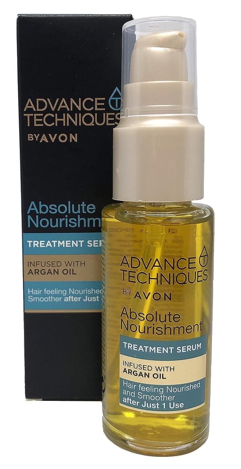 AVON Advance Techniques Nourishing Hair Serum with Moroccan Argan Oil ...