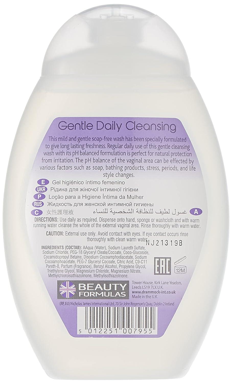 Beauty Formulas Feminine Intimate Cleansing Wash Gentle PH5.5 250ml by Beauty Formulas