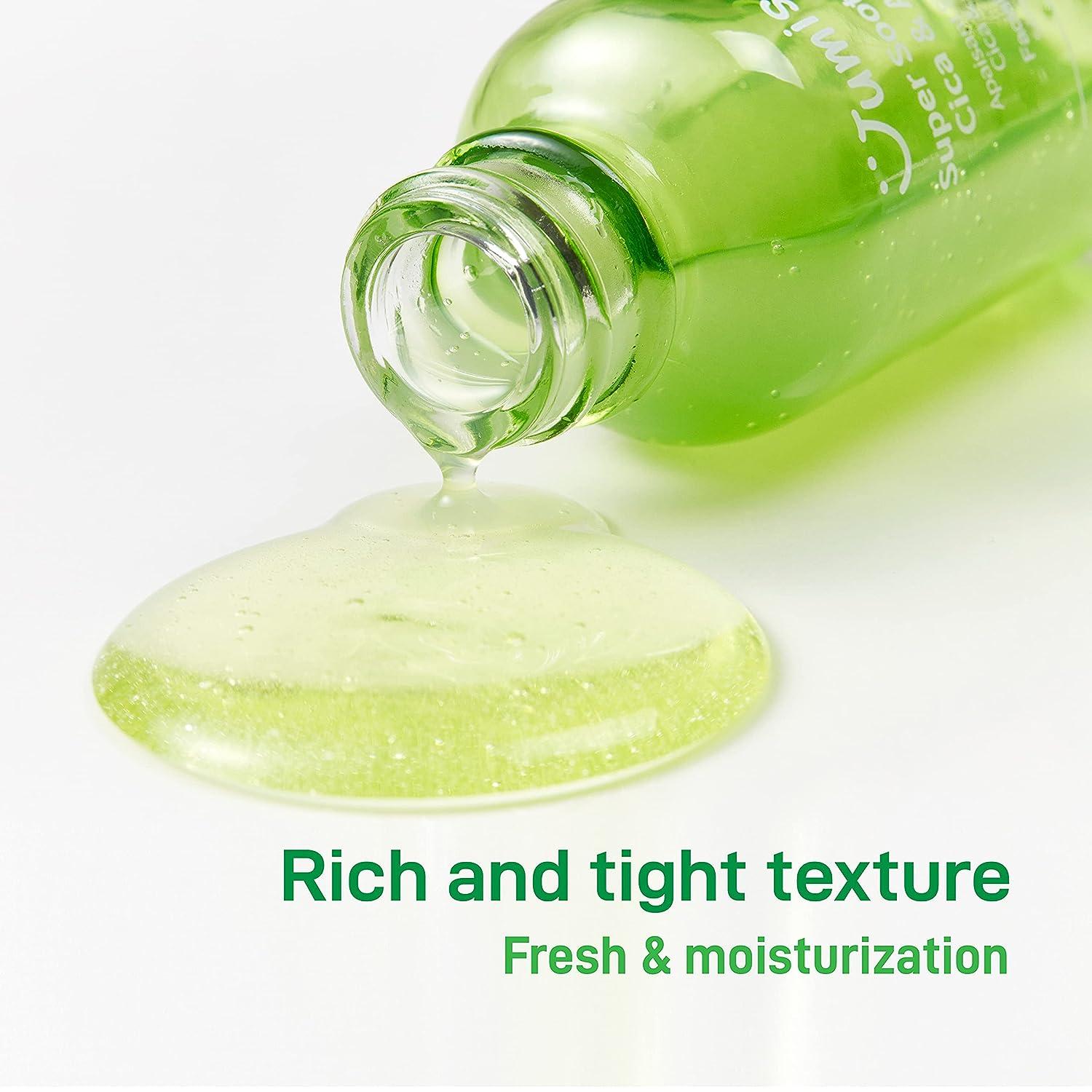 cusmay aloe vera gel Aloe Vera Gel Complex Supplement (16/32 oz Liquid)