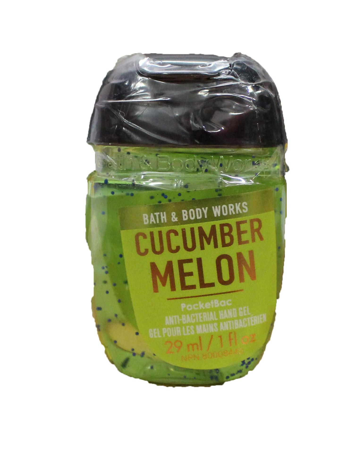 Cucumber Melon 4.5 oz