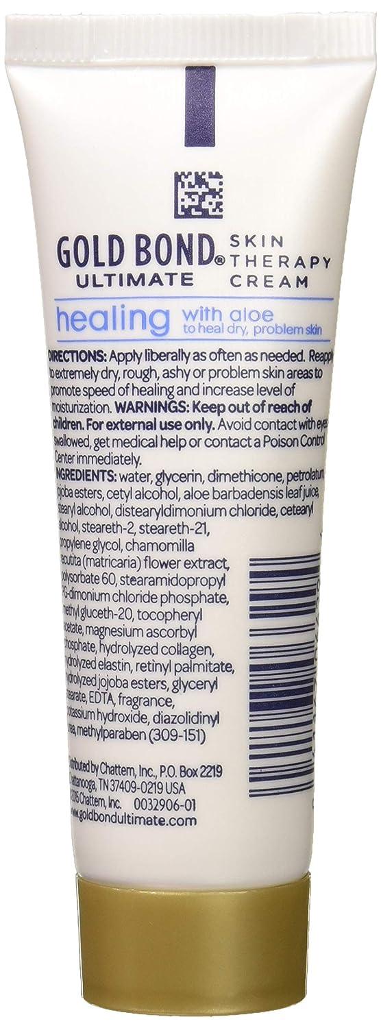 Gold Bond Ultimate 1 oz Lotion TSA Compliant Pack of 18 Tubes