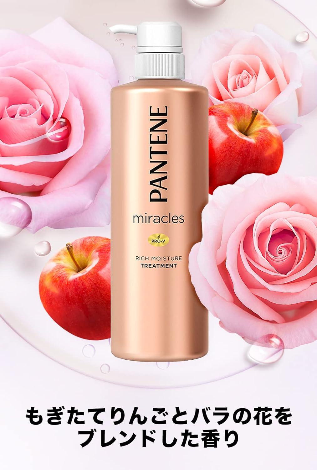 Buy Pantheon Treatment Miracles Rich Moisture Pump 500g