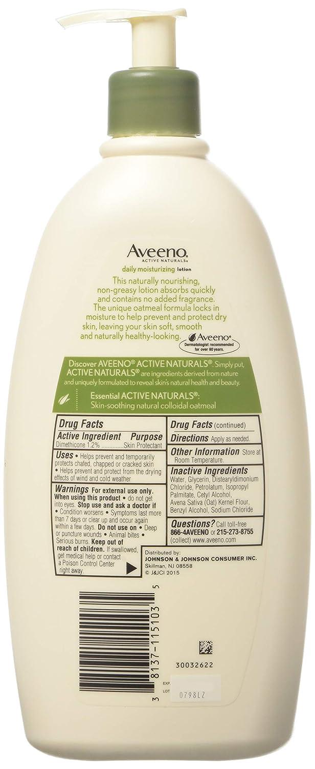 Aveeno Active Naturals Daily Moisturizing Lotion 20 Ounce Pump