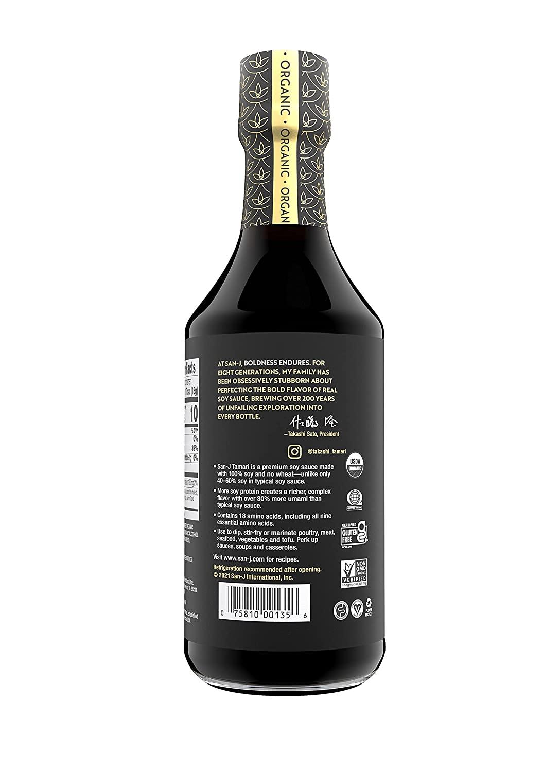 SanJ Organic Gluten Free Tamari Soy Sauce, Reduced Sodium Vegan