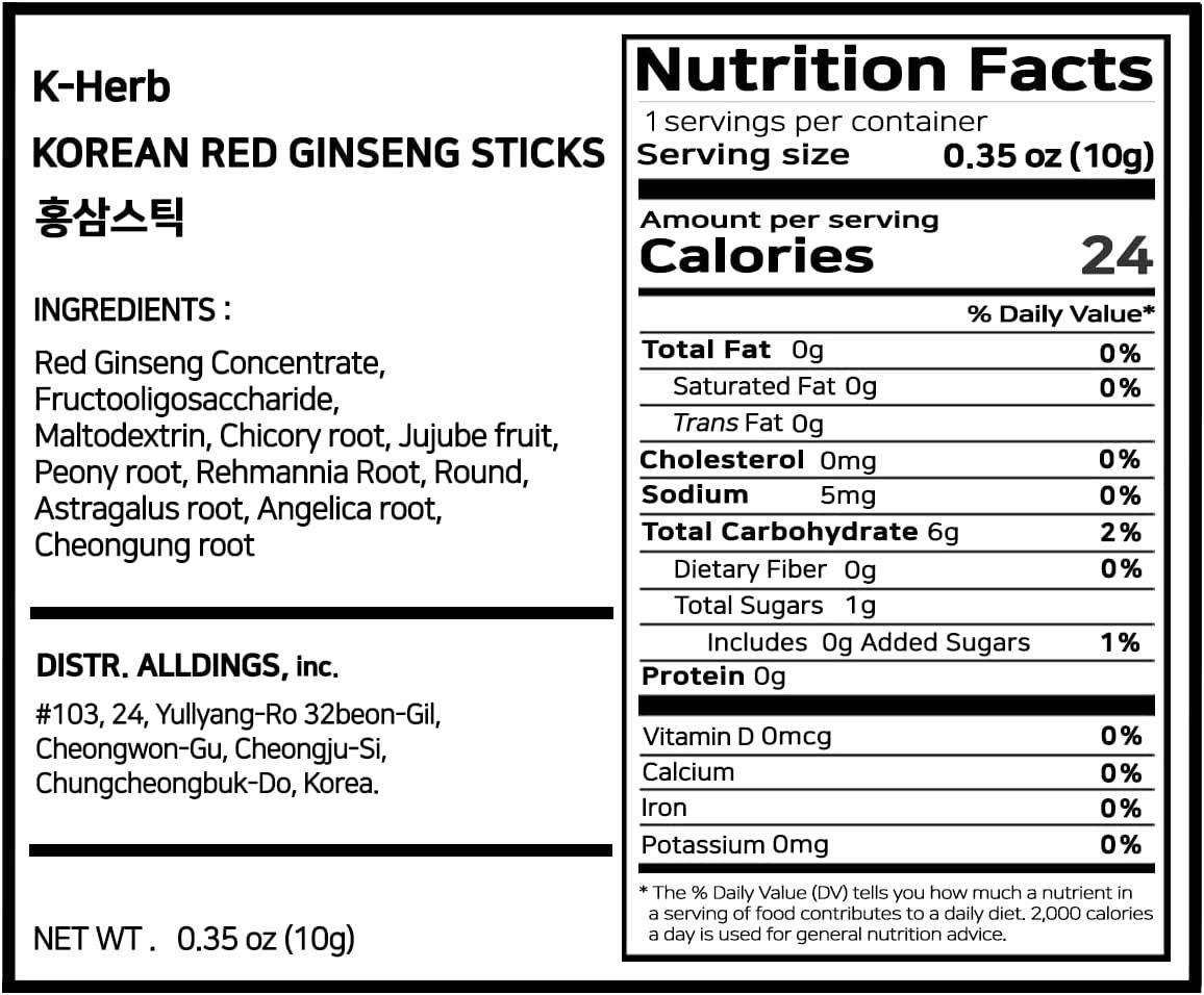 Prumwellness Korean Red Ginseng Sticks 100Pack Premium Red Ginseng