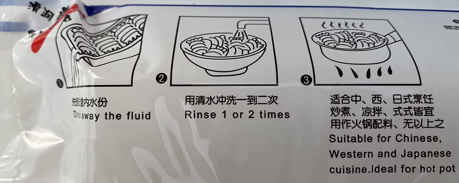 Shirataki Konjac Noodles 8.4oz Pack for Hot Pot, Soups, Shabu Shabu