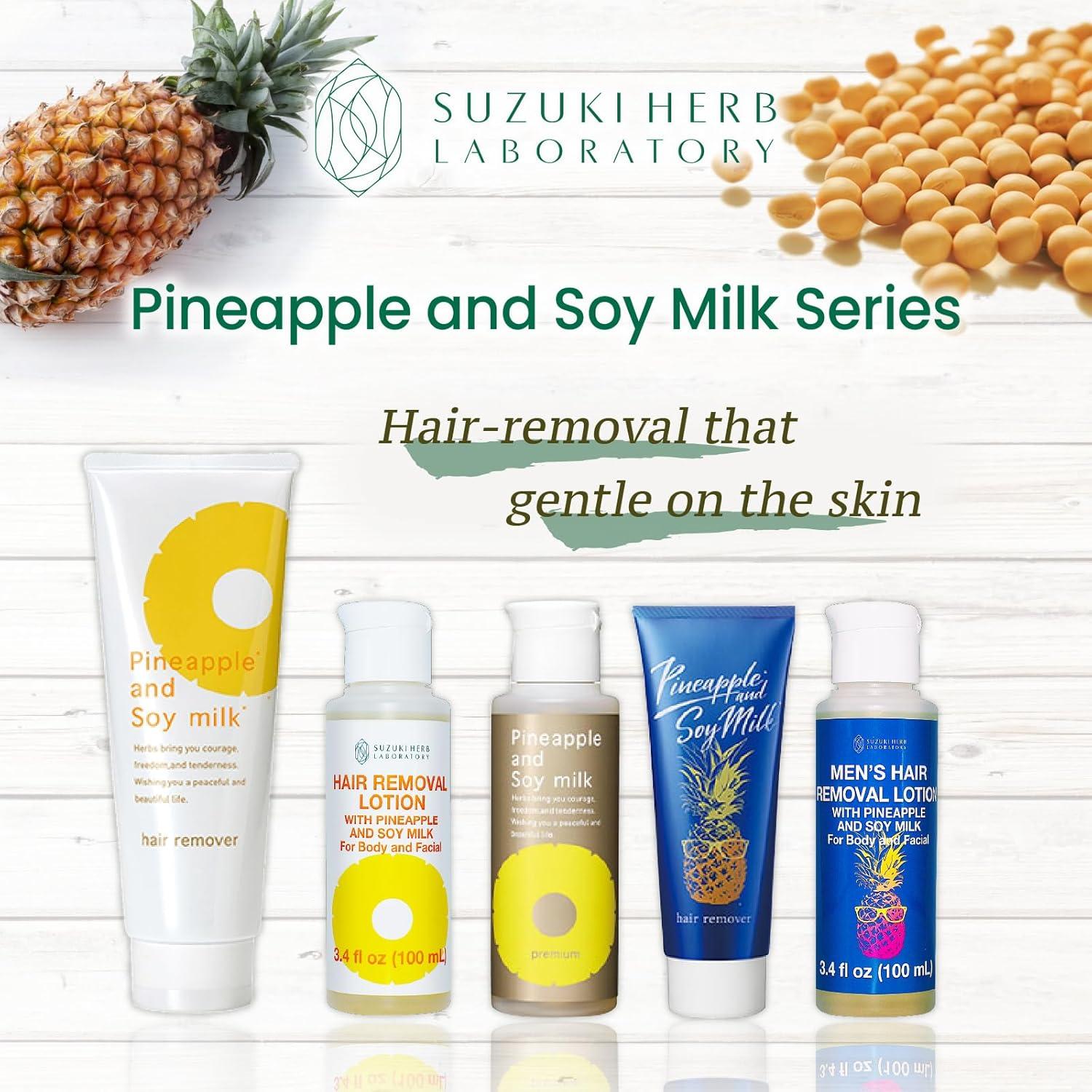 Men's Hair Inhibitor Lotion - Full Body Pineapple & Soymilk Made