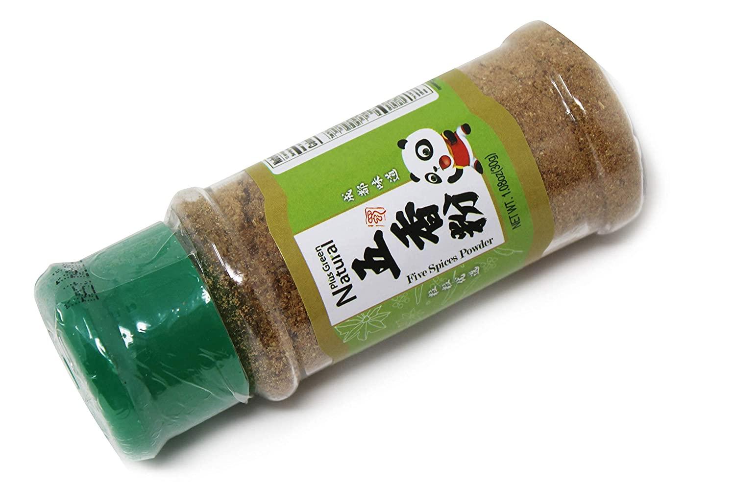 Authentic Chinese Five Spice Blend 1.05 oz, Gluten Free, All Natural Ground Chinese 5 Spice