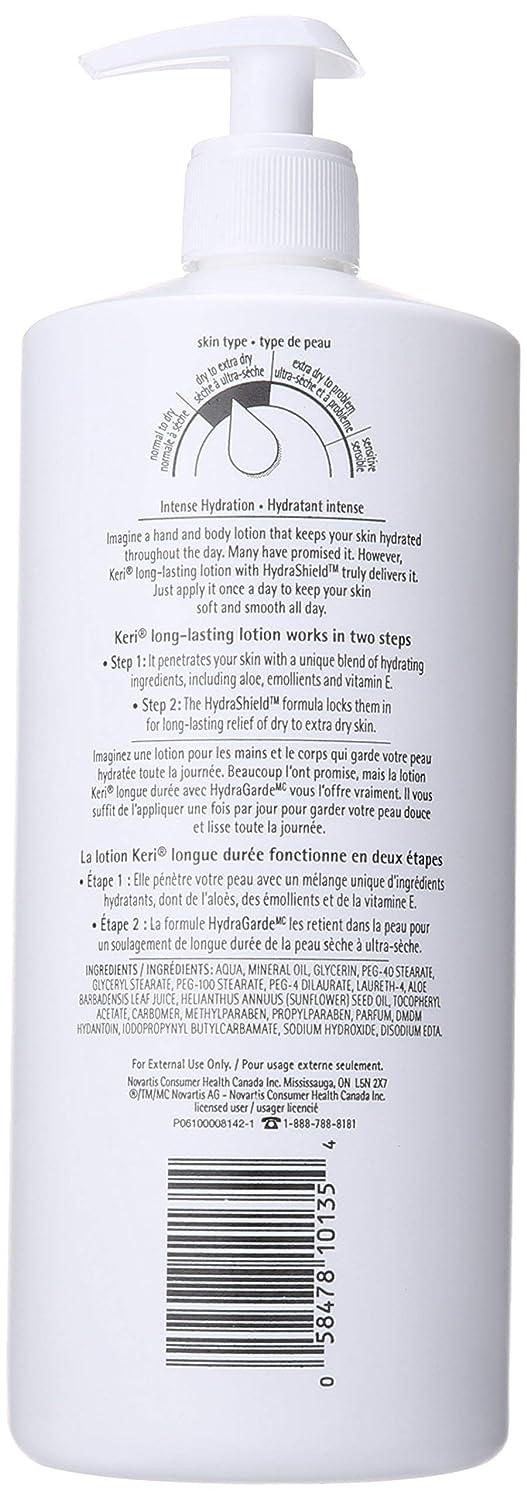 Keri Lotion Original Intense Hydration Softly Scented 900 mL 2 Piece