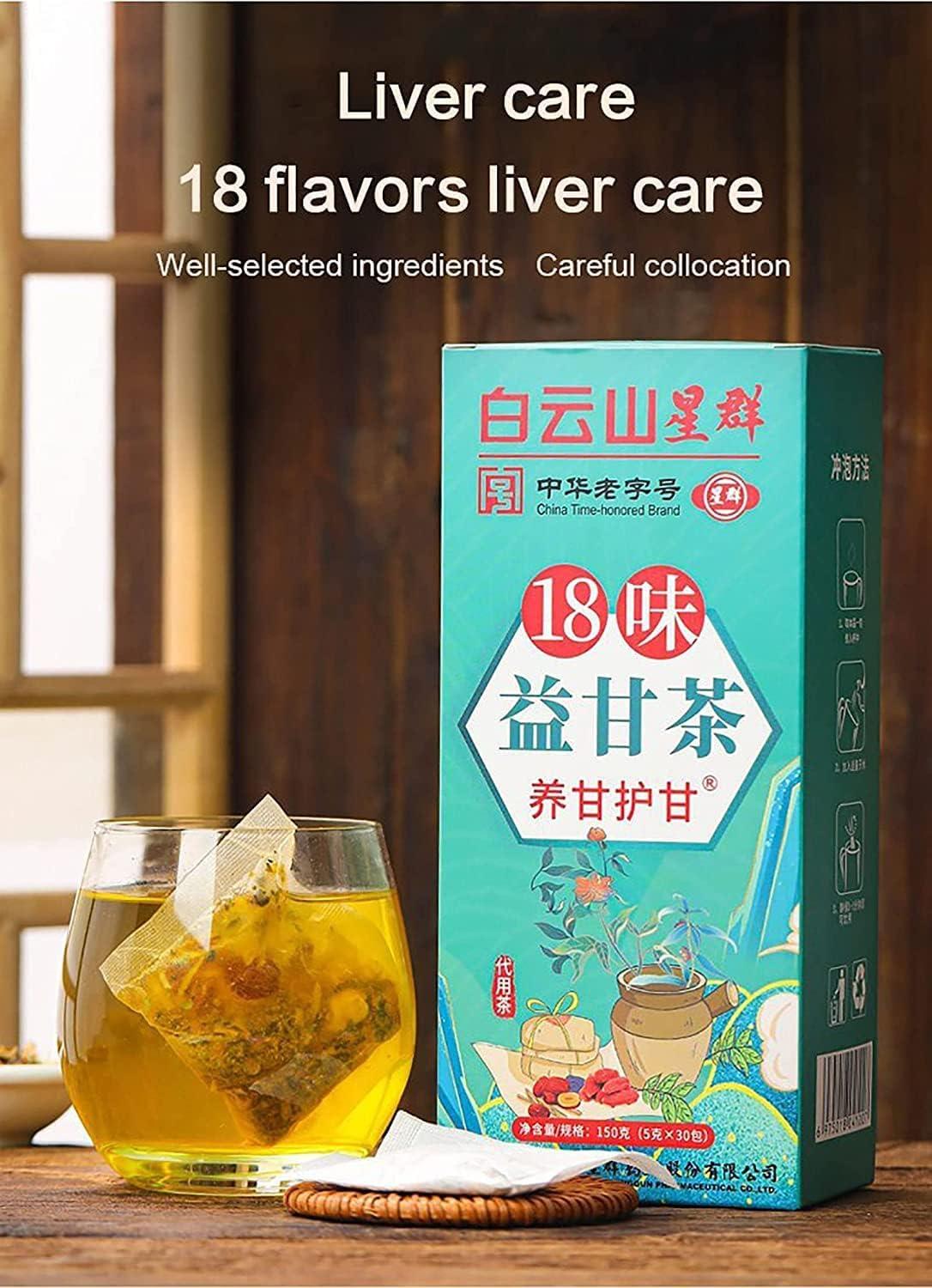 18 Flavors Of Liver Protection Tea Nourish The Liver And Protect The Liver Chinese Nourishing Liver Tea 18 Flavors Liver Care Tea Daily Liver Nourishing Tea 30 Bags - View #3