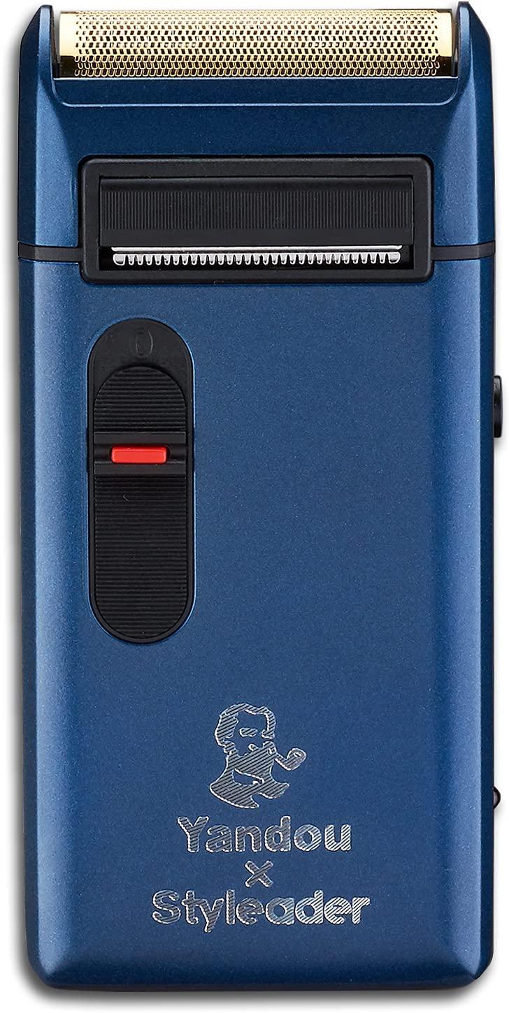 Styleader Aluminum Foil Shaver - 24K Gold Coated Blade