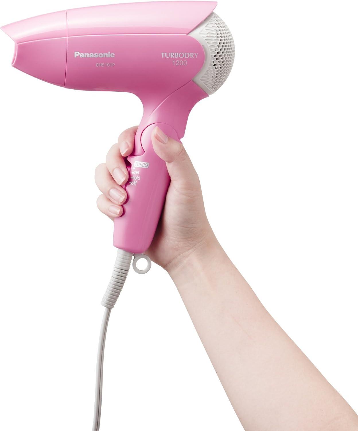 Panasonic Turbo-Dry Hair Dryer EH5101P P Pink | AC100V