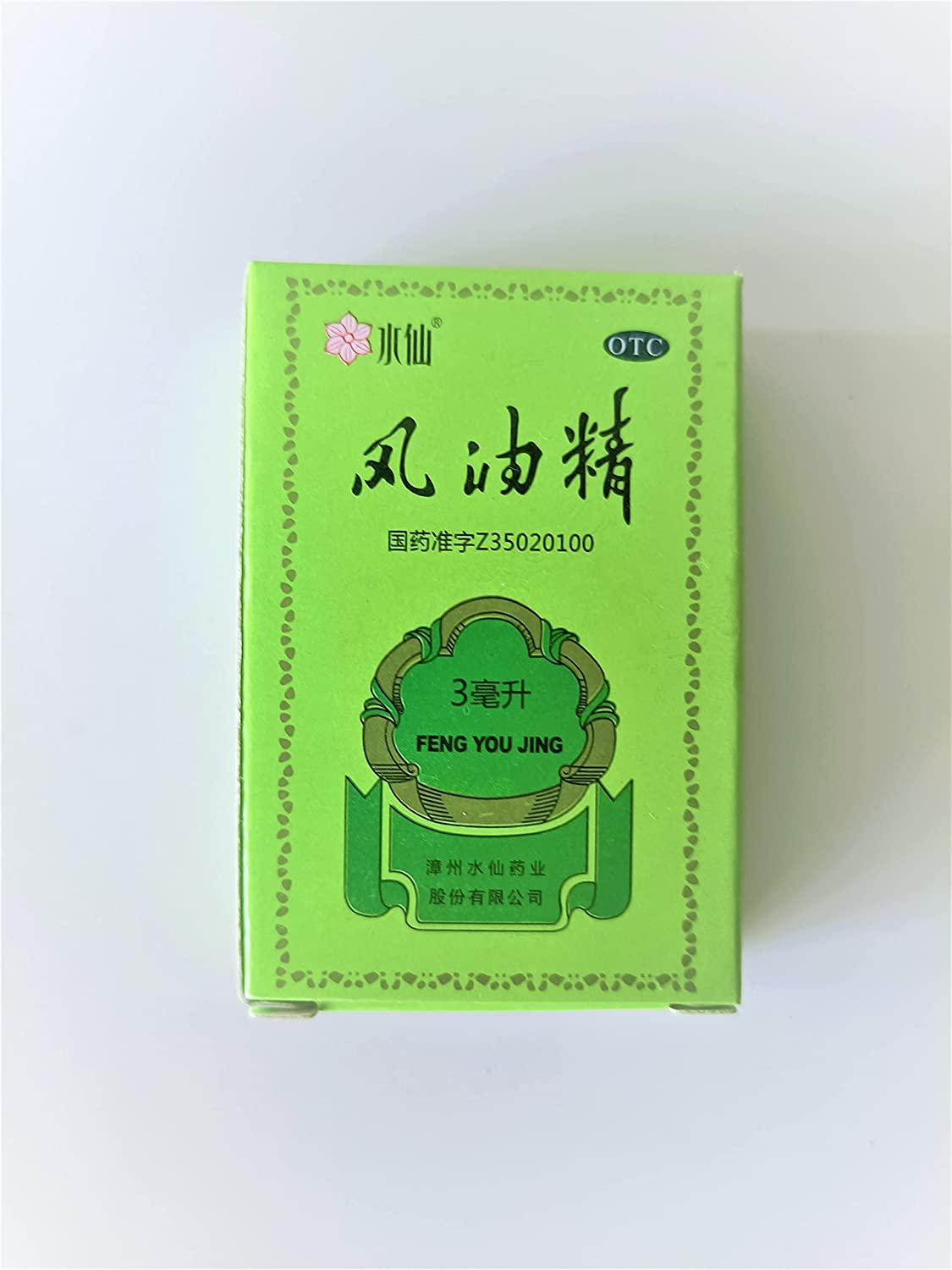 Oriq qizning gozal mushuki