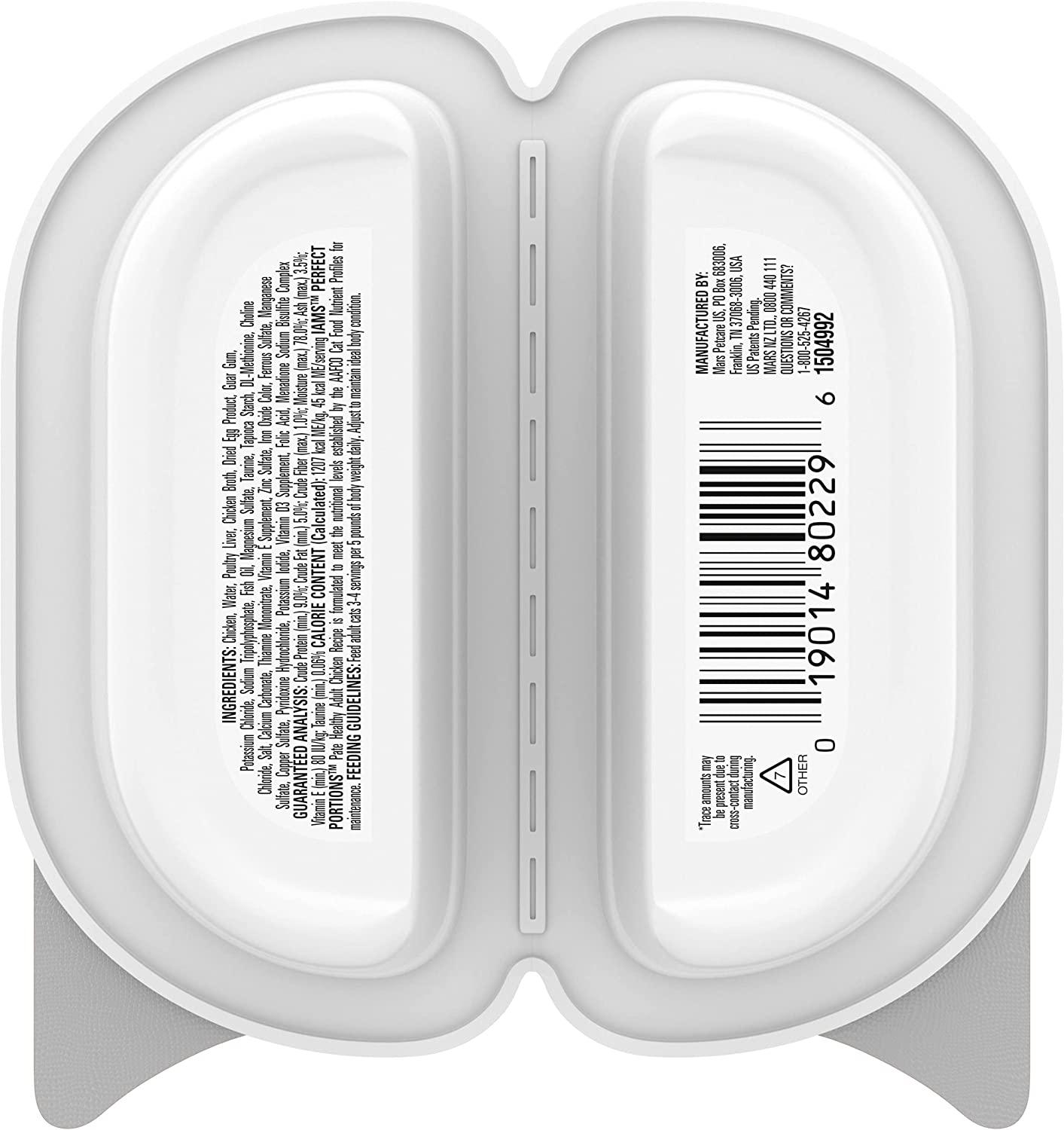 Iams canned sales cat food