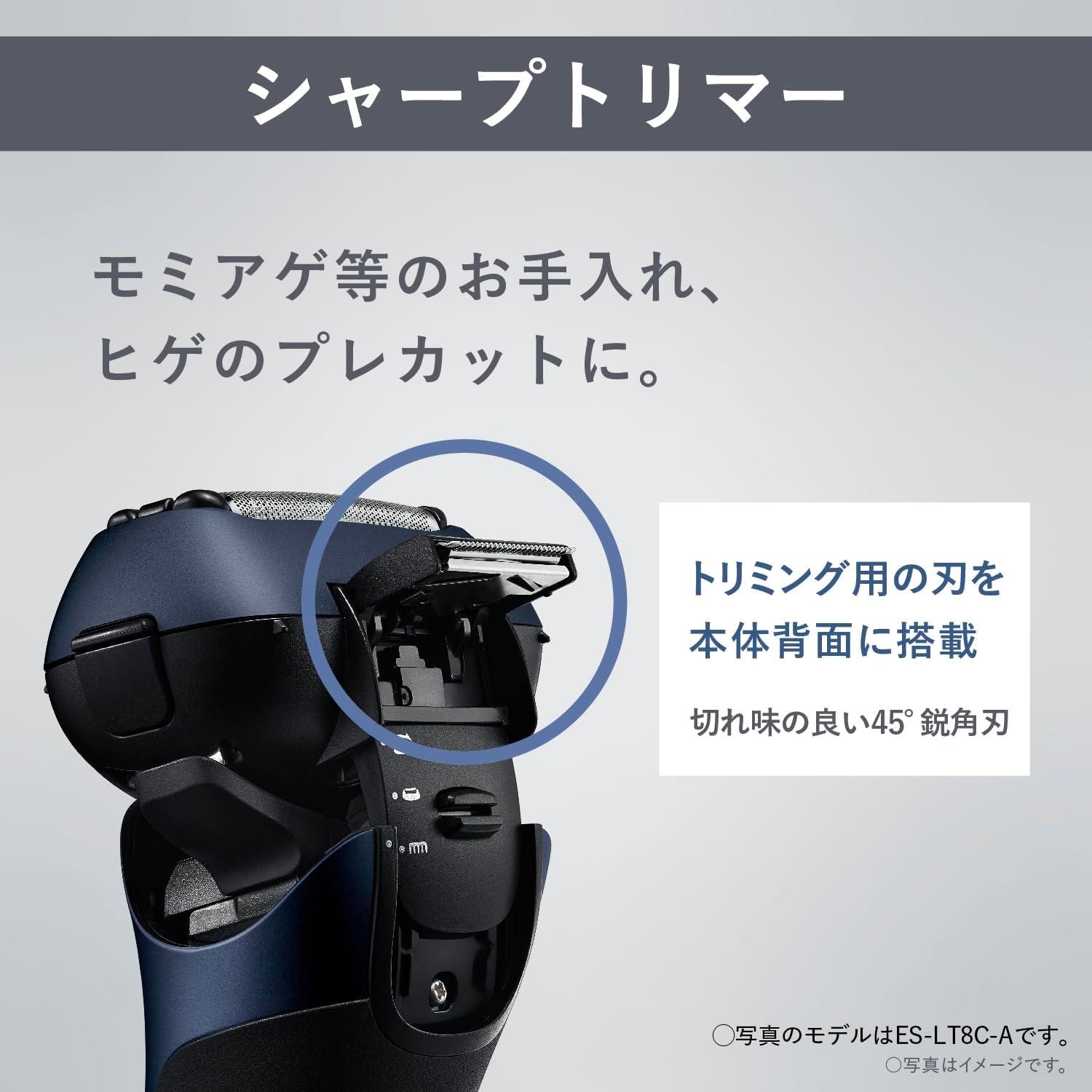 脱毛・除毛 Panasonic LAM DASH 3 ES-LT6Q-S Panasonic ES-LT6Q-S Men's Shaver LAMDASH 3 Blades with