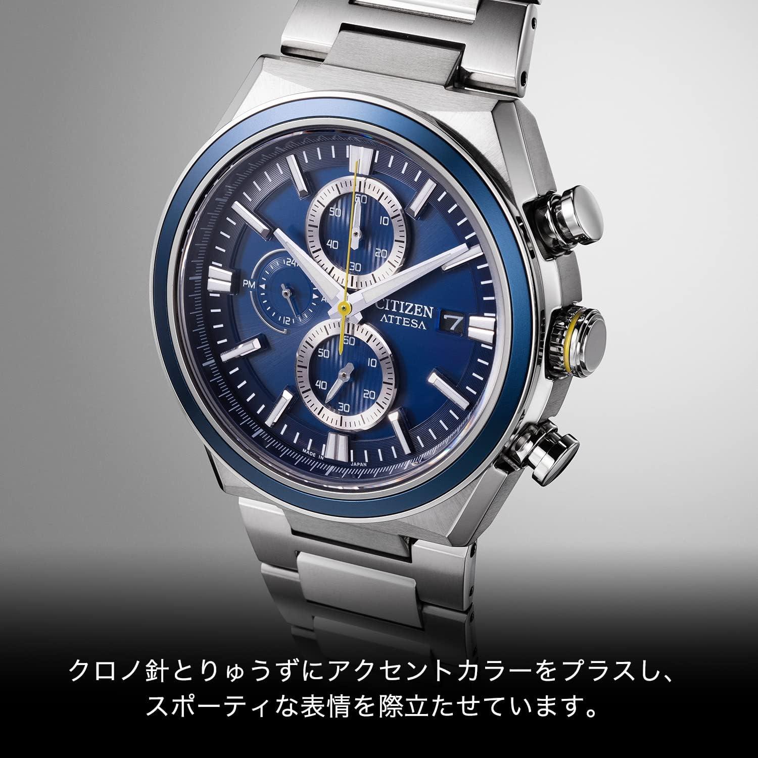 Buy Citizen CA0837-65L ATTESA ACT Line Eco-Drive Watch - Japan