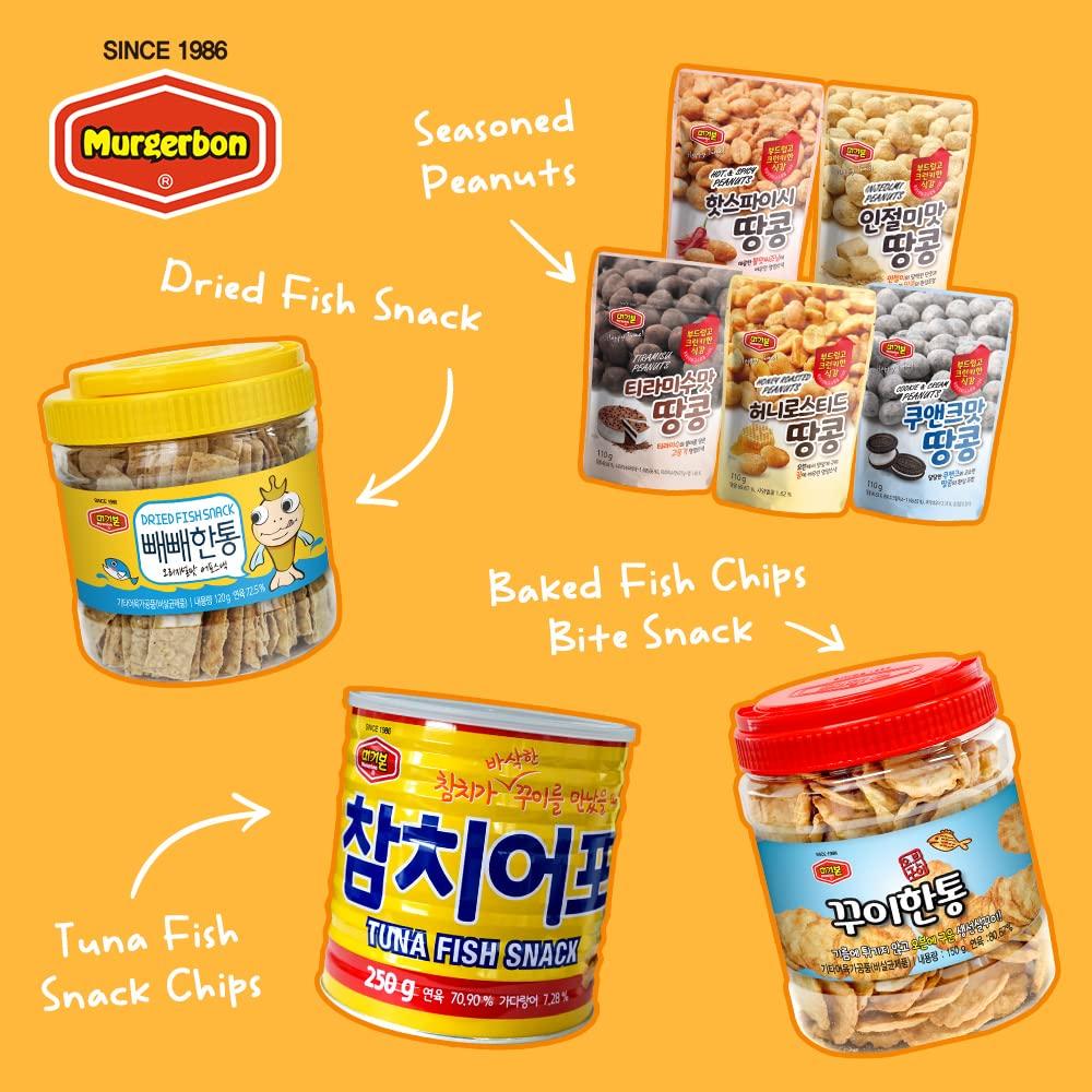 MURGERBON Honey Butter Almond Korean Snack Korean Seasoned Almonds