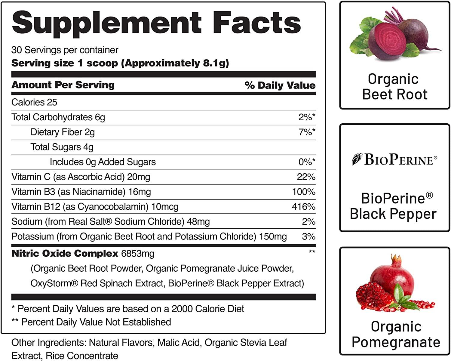Alhudapk Com Jarrow Formulas Pomegranate Juice Concentrate Hot