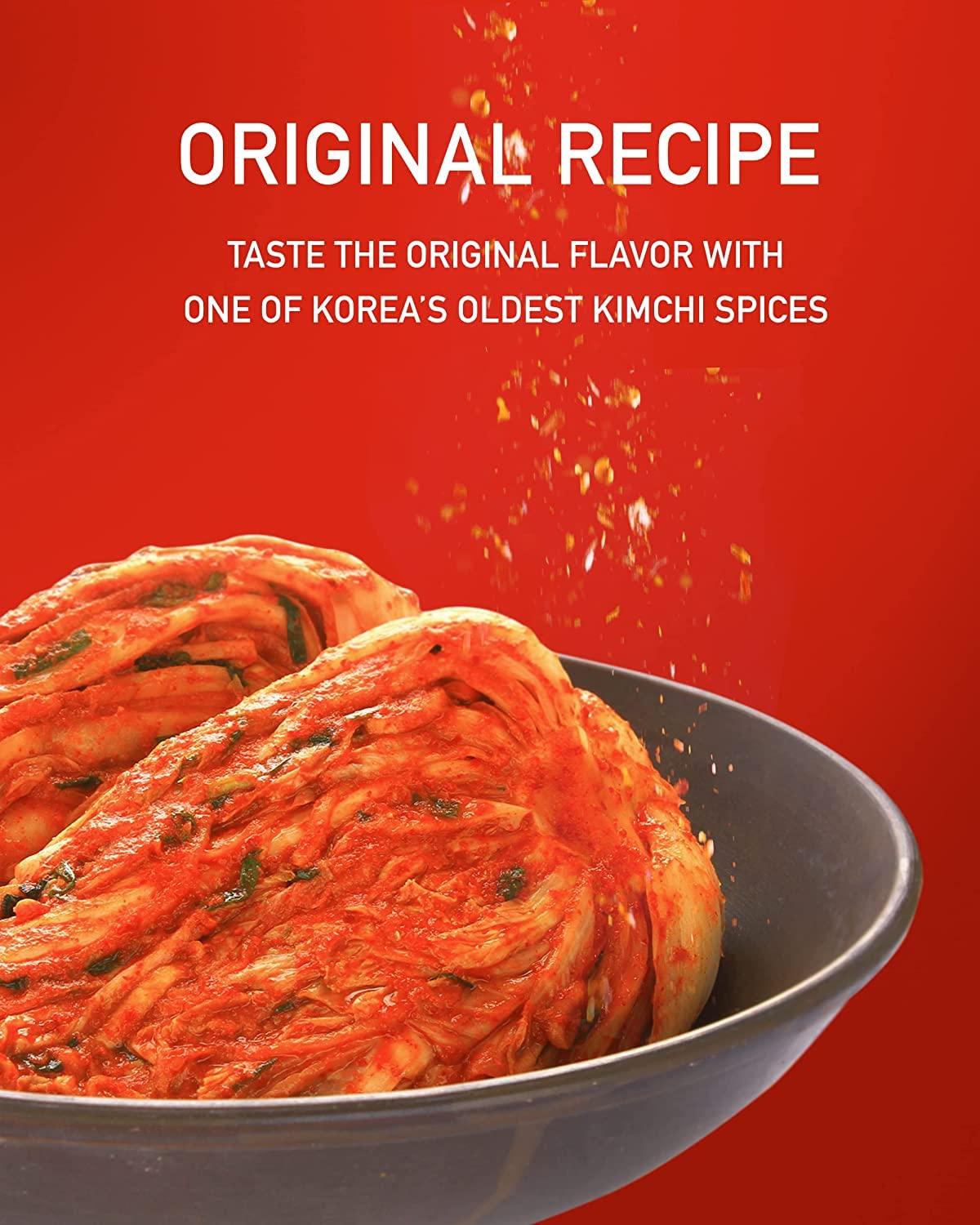 Taekyung Chili Powder For Kimchi (Flake 1LB) Korean Gochugaru. Red