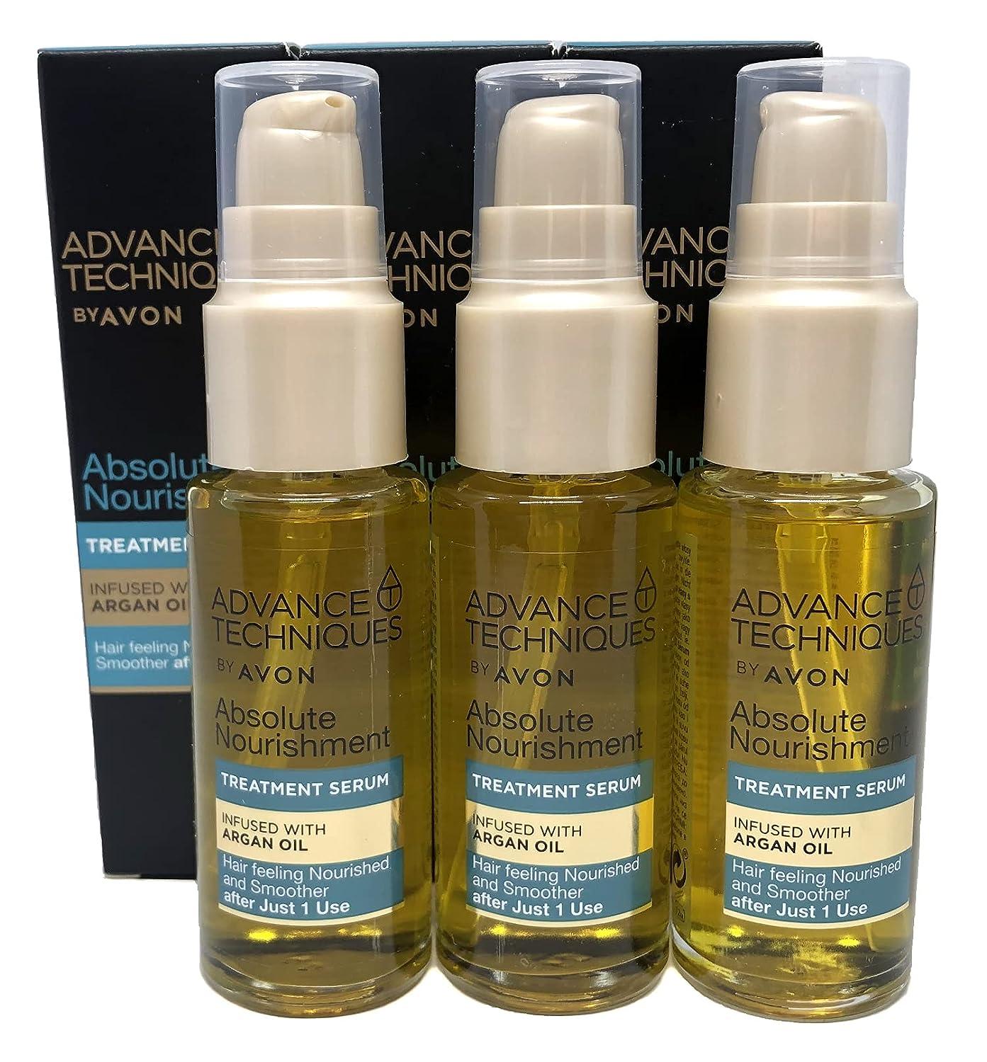 AVON Advance Techniques Nourishing Hair Serum with Moroccan Argan Oil ...