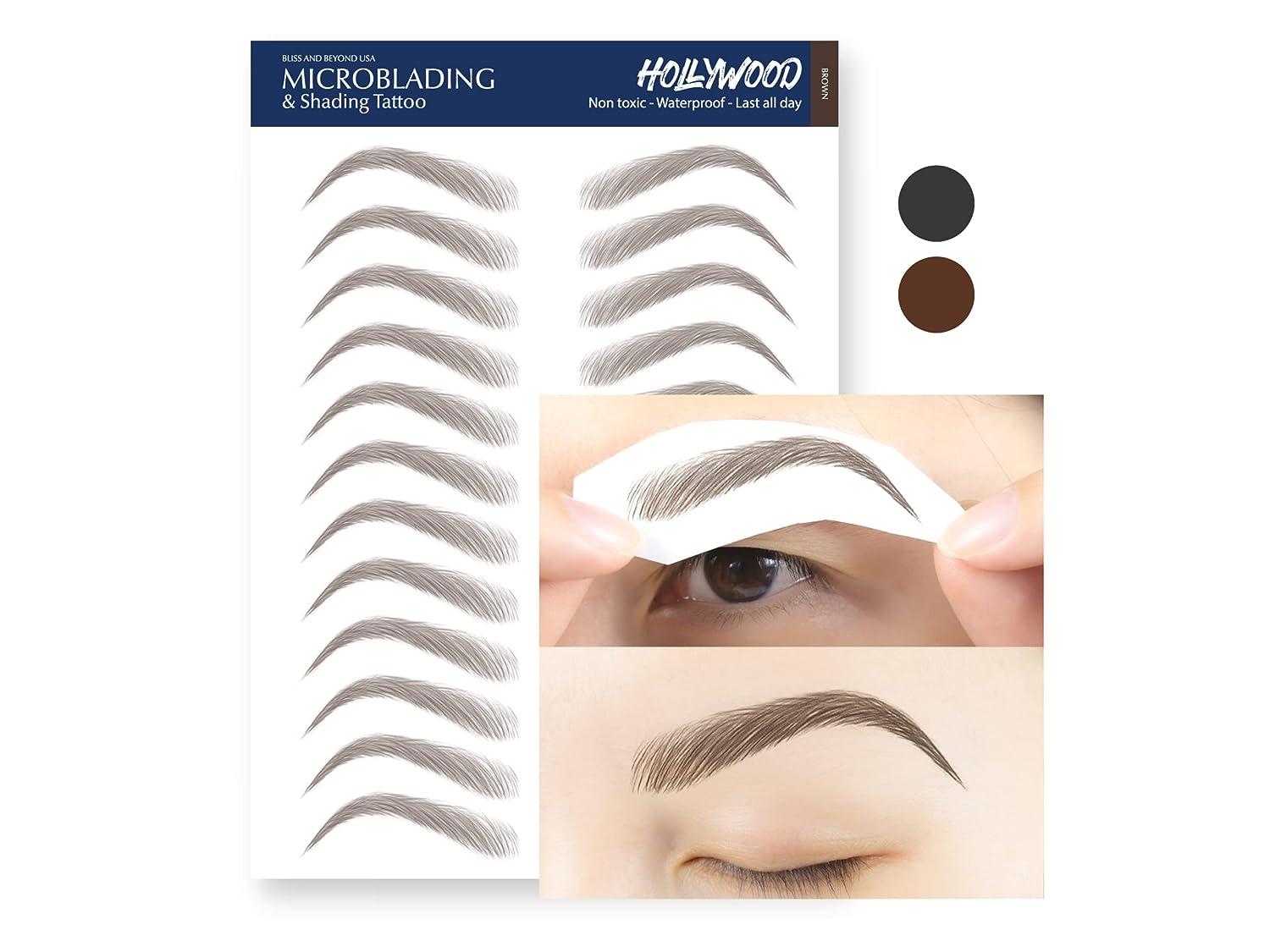 Buy YOUSHY Eyebrow Tattoo Sticker Sticker [40 Pairs] Tato 4d6d Natural Eyebrow  Permanent Makeup Eyebrow Indelible Waterproof Persistent Falling Eyebrow  Cosmetic Sticker (Brown-02) from Japan - Buy authentic Plus exclusive items  from