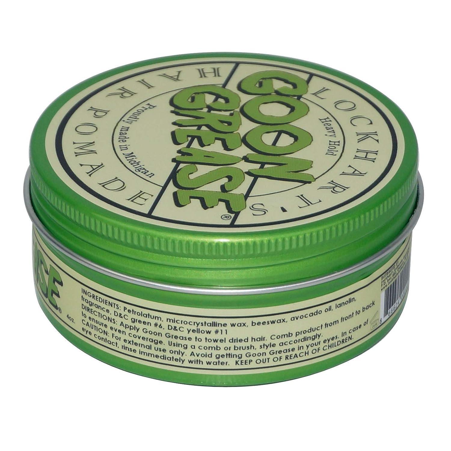 LOCKHART'S Cinnamon Sandalwood Goon Grease Hair Pomade Heavy Hold 4 oz