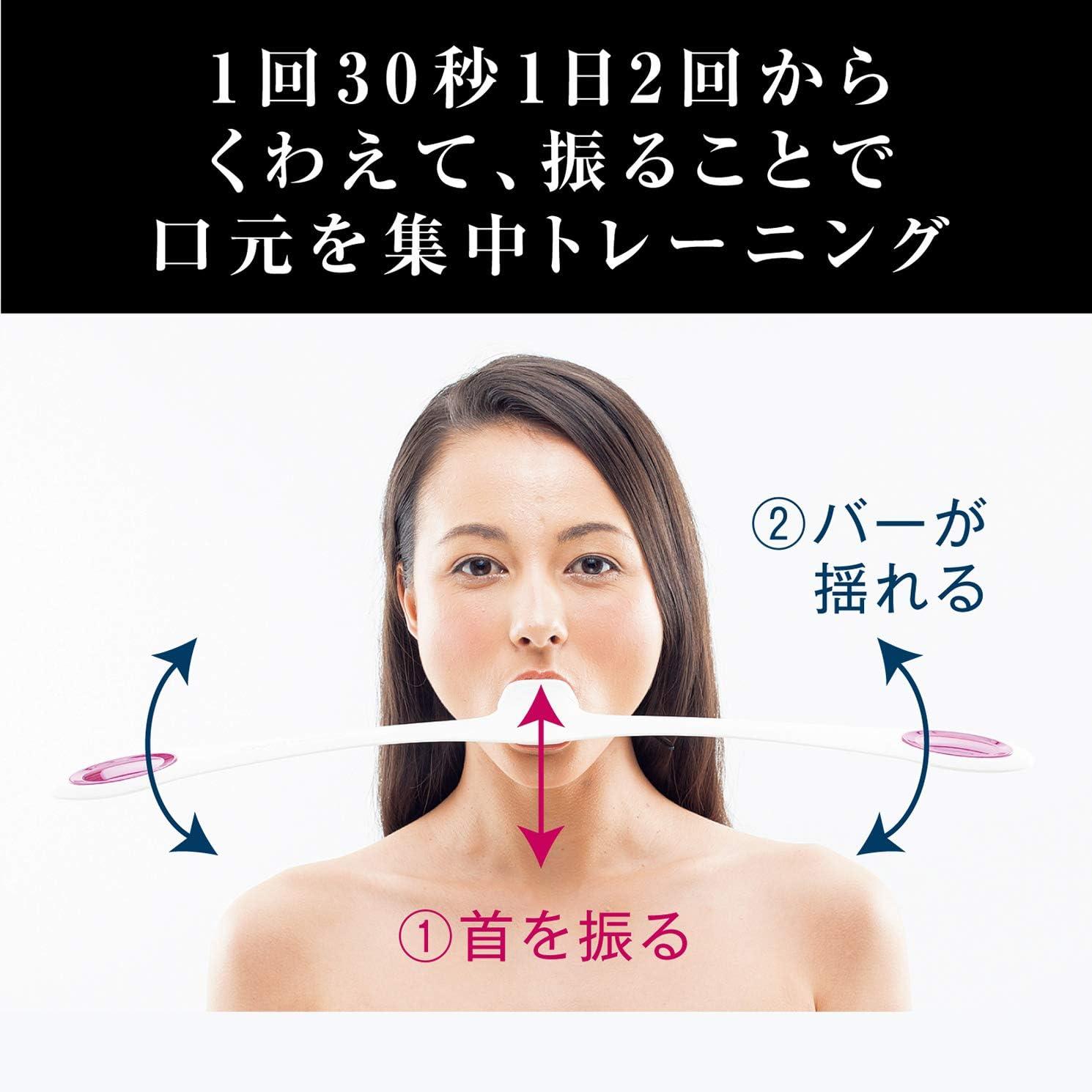 MTG Facial Fitness PAO Black - Tone and Strengthen Facial