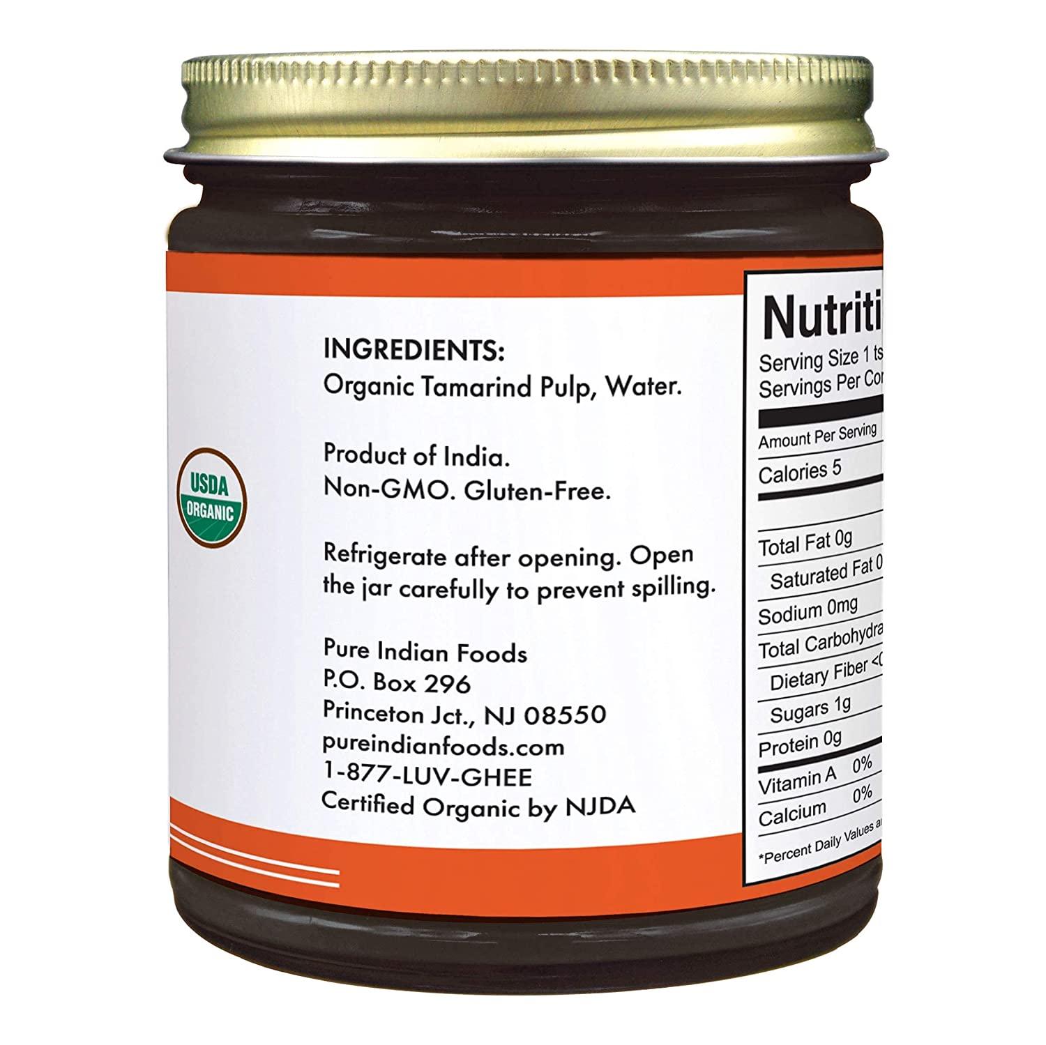 Pure Organic Tamarind Paste Concentrate Sweet and Sour Sauce for Indian Chutney and Thai curry