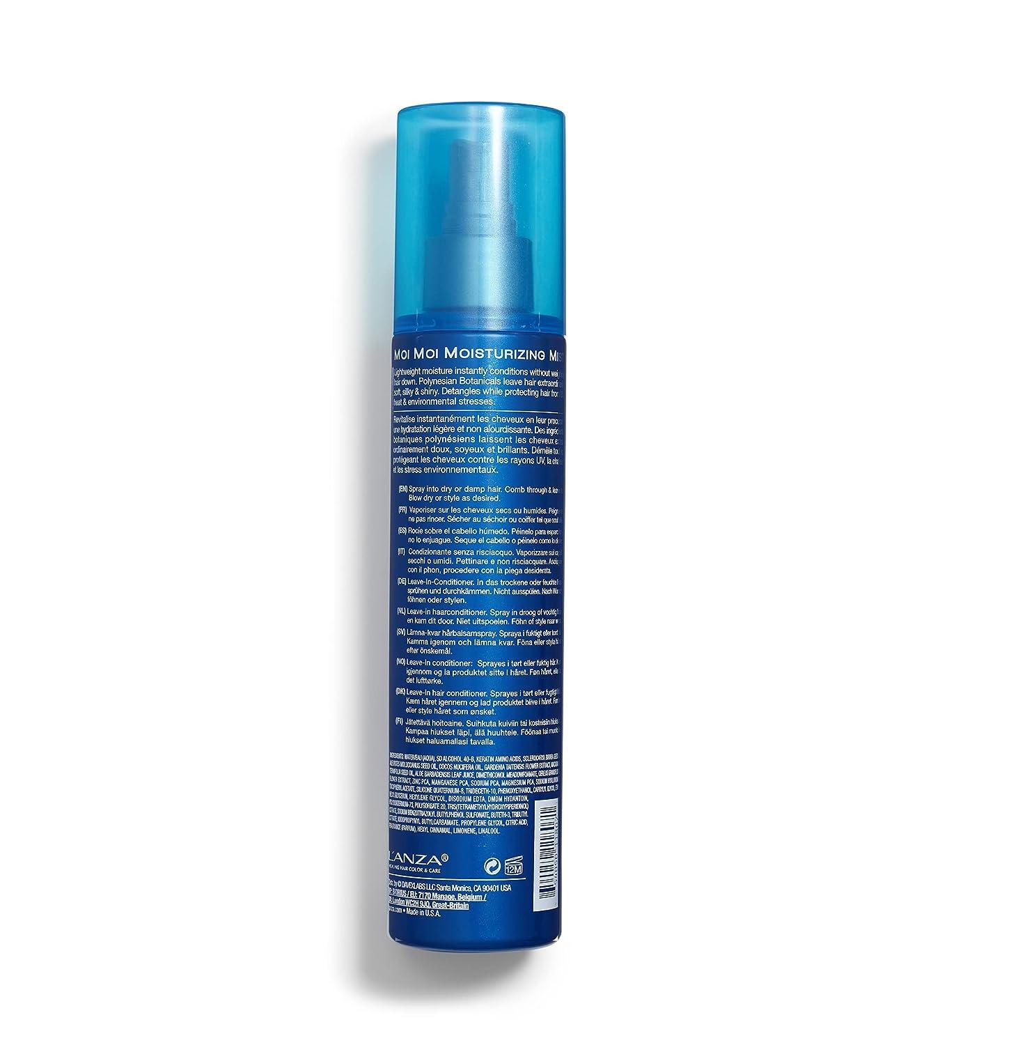 Lanza Healing Moisture Moi Moi Moisturizing Mist 200ml | Parcelamento