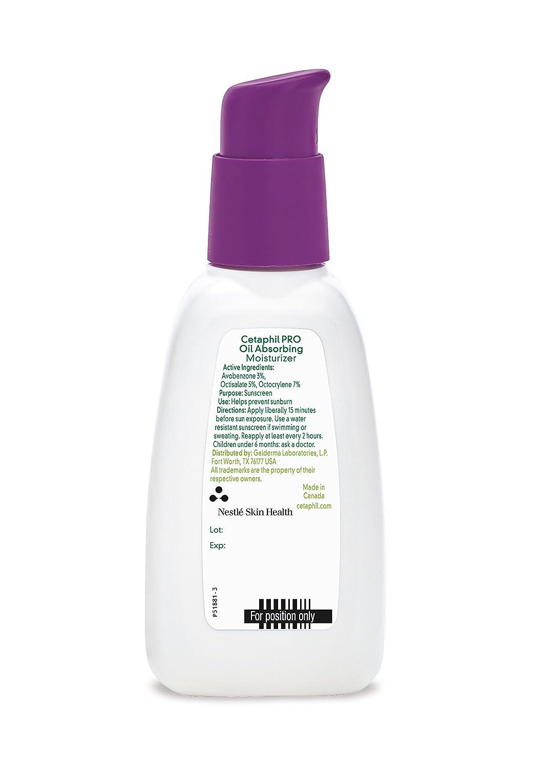 Cetaphil moisturizer for deals acne prone skin