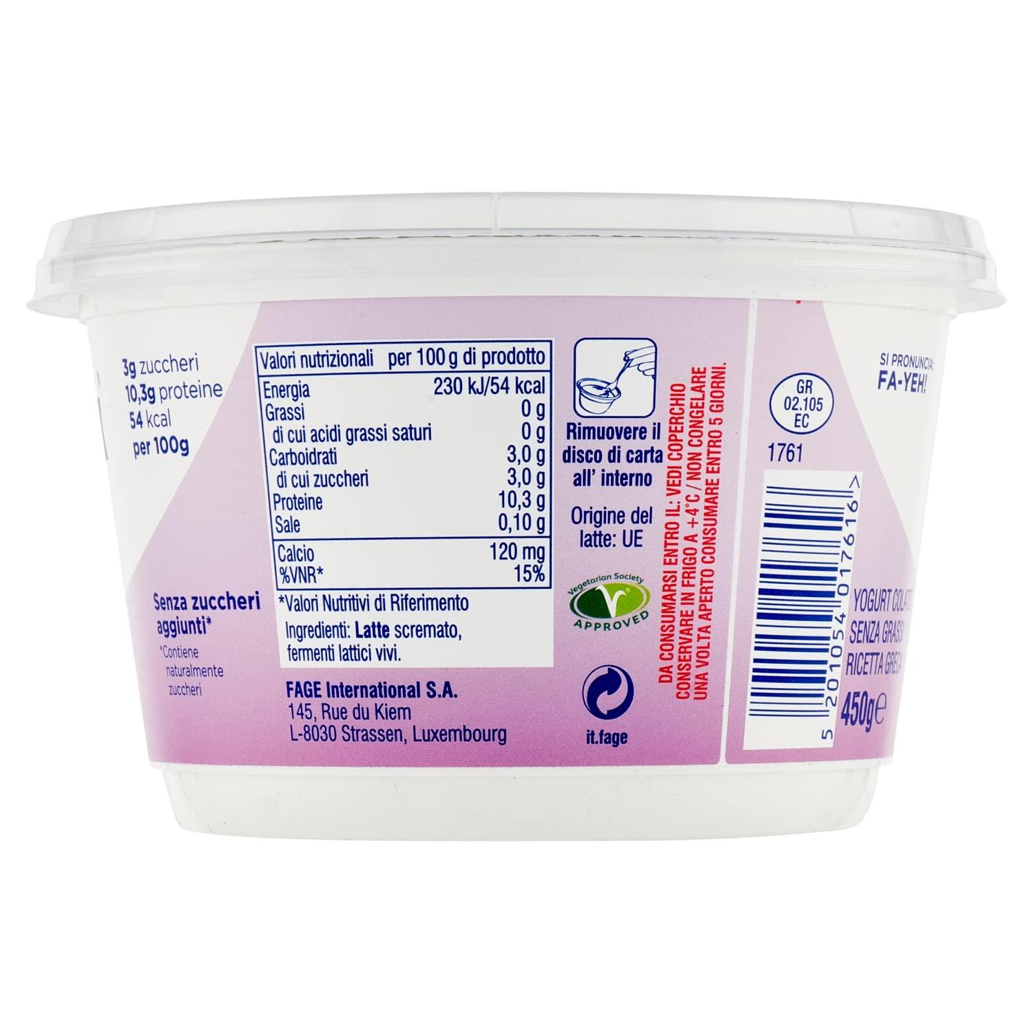 FAGE TOTAL, Greek Yogurt, 17.6 oz