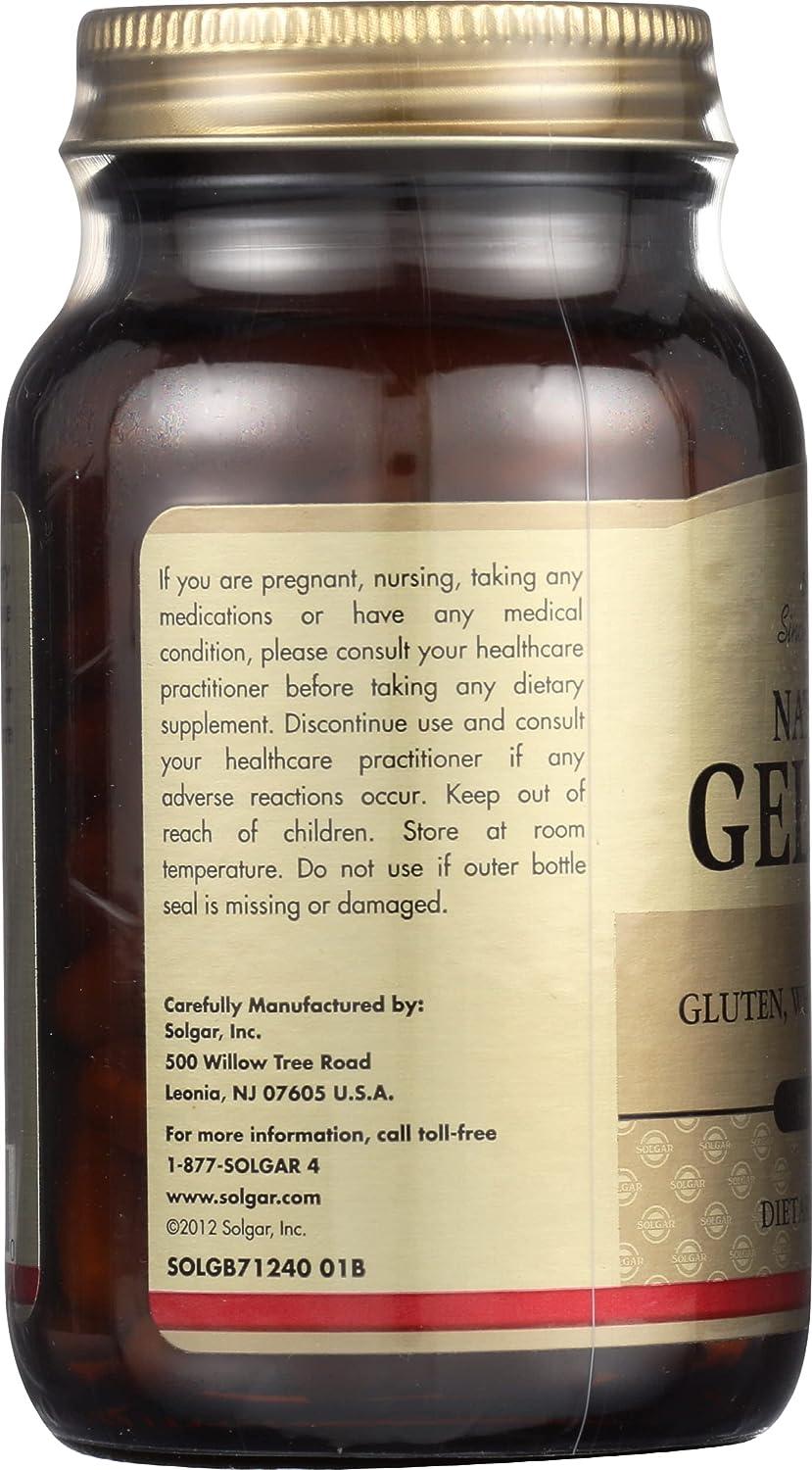 Solgar Gelatin 1680 mg 100 Capsules Natural Gelatin Supports Bone