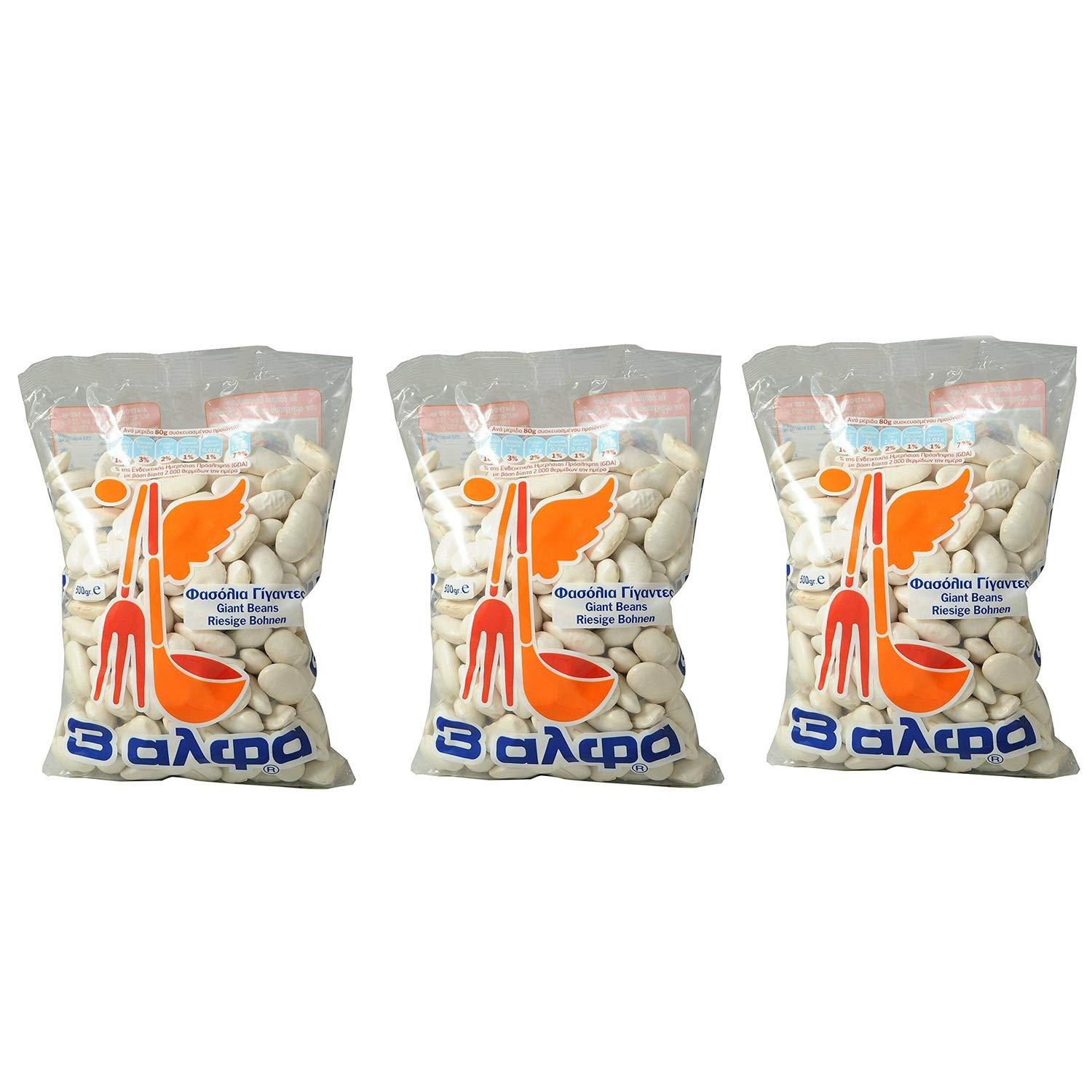 Gigantes Dried Beans Greek Gigantes Pack of 3