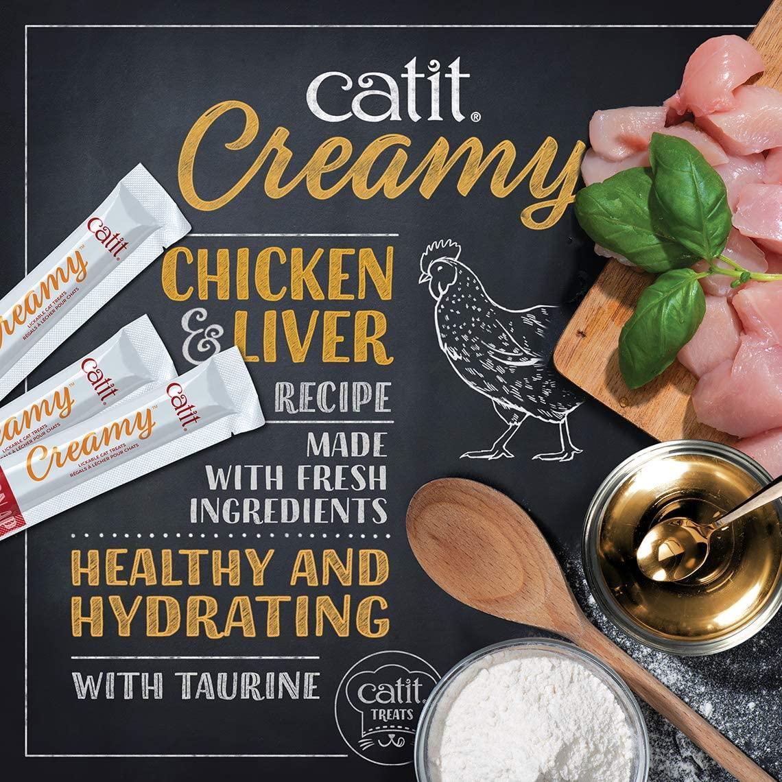 Catit Creamy Fish Mat