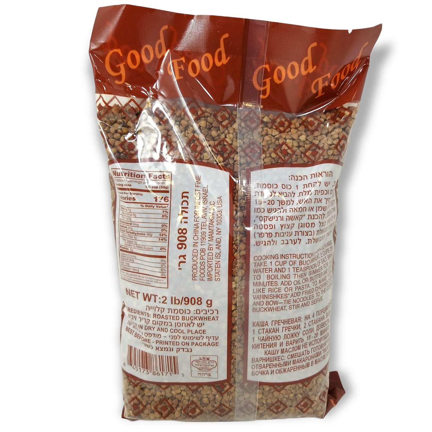 Roasted Buckwheat Kasha Buckwheat Groats Kosher 2 lbs (Pack of 2)