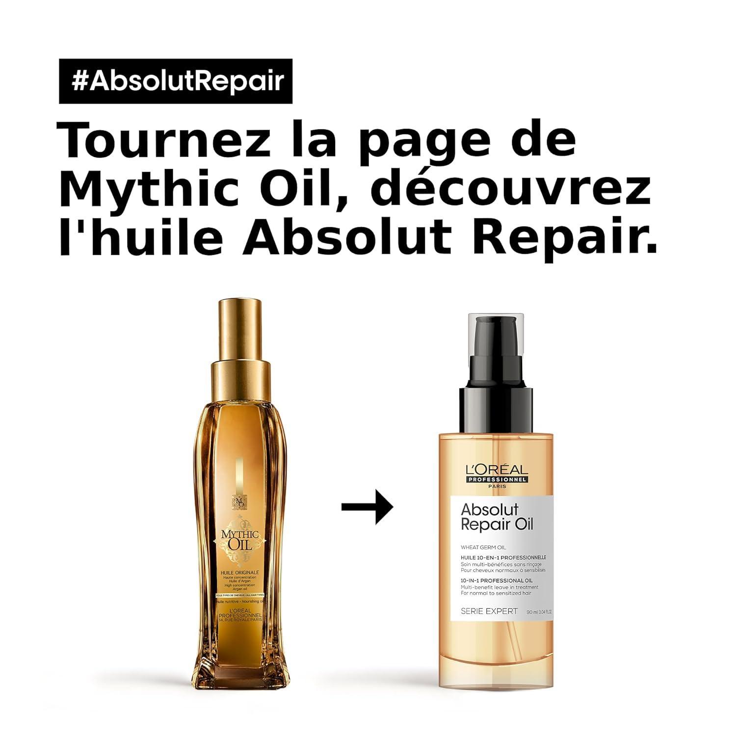 L'Oreal Mythic Oil トリートメント 4個セット Amazon | ロレアル プロフェッショナル L'OREAL ミシック オイル