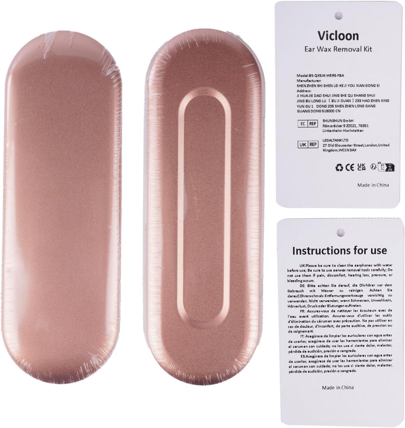 shi様 リクエスト 2点 まとめ商品 v2 shi様 リクエスト 2点 まとめ商品