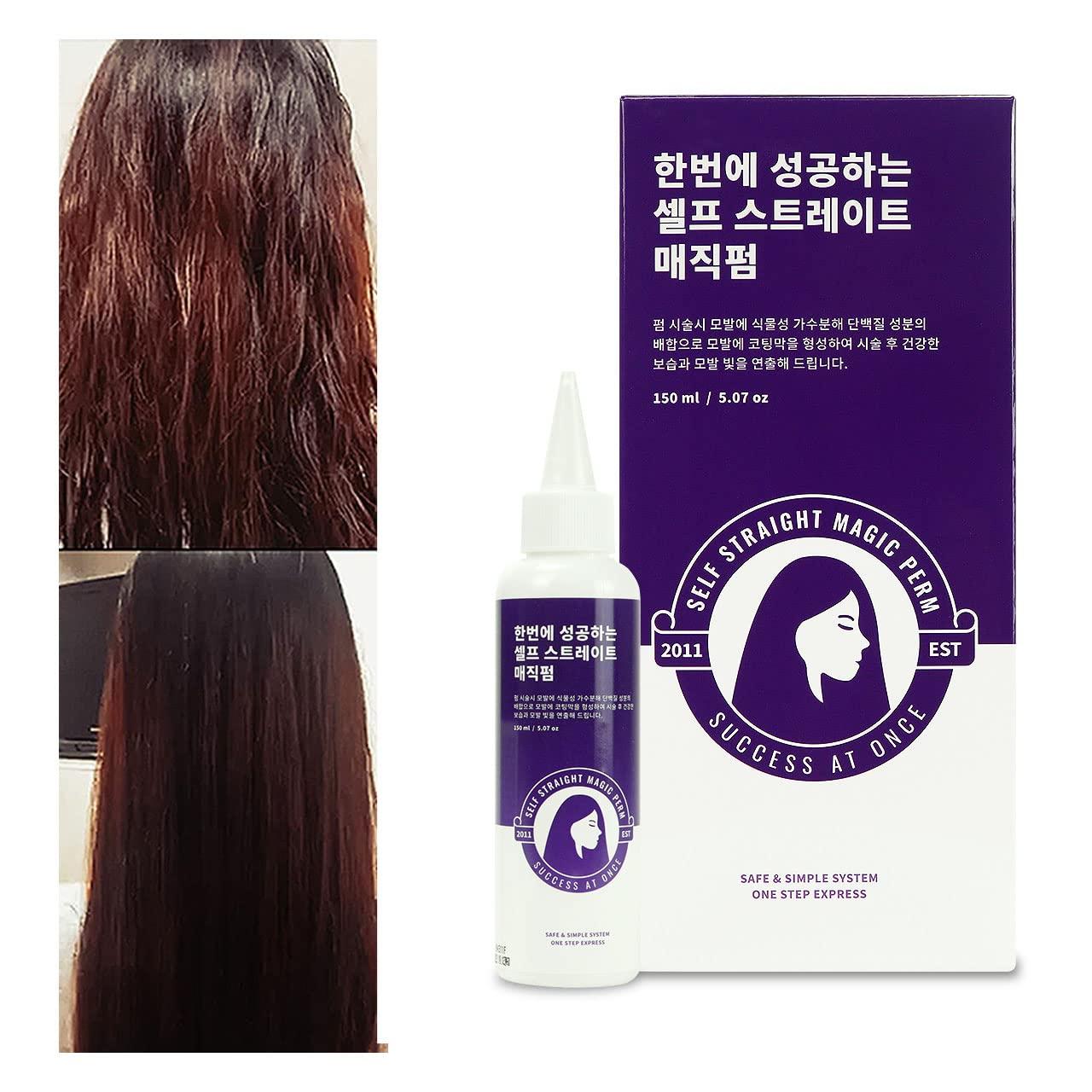 Self Straight Magic Perm at Home Easy Fast Korean Hair