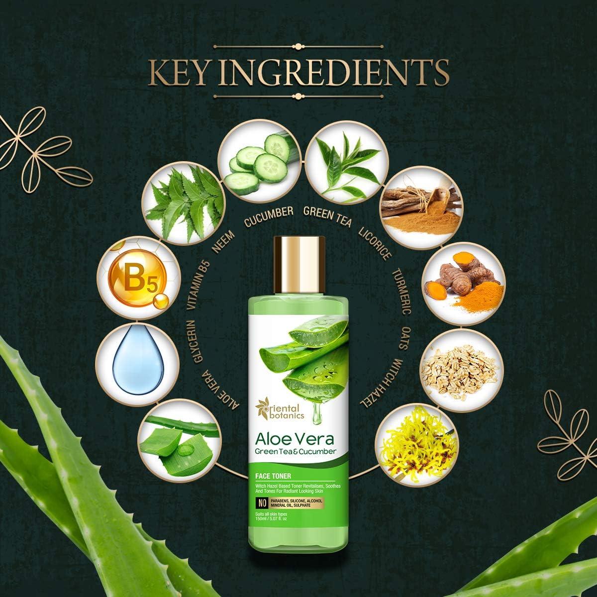 sheida aloe vera pure gel Pure Aloe Vera Gel 300g
