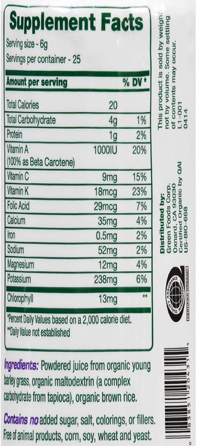 Green magma barley grass juice powder sales