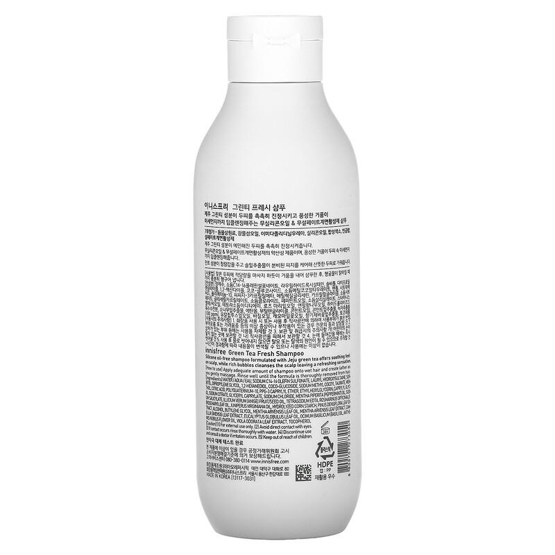Innisfree Green Tea Fresh Shampoo 10.48 fl oz Hydrating & Refreshing