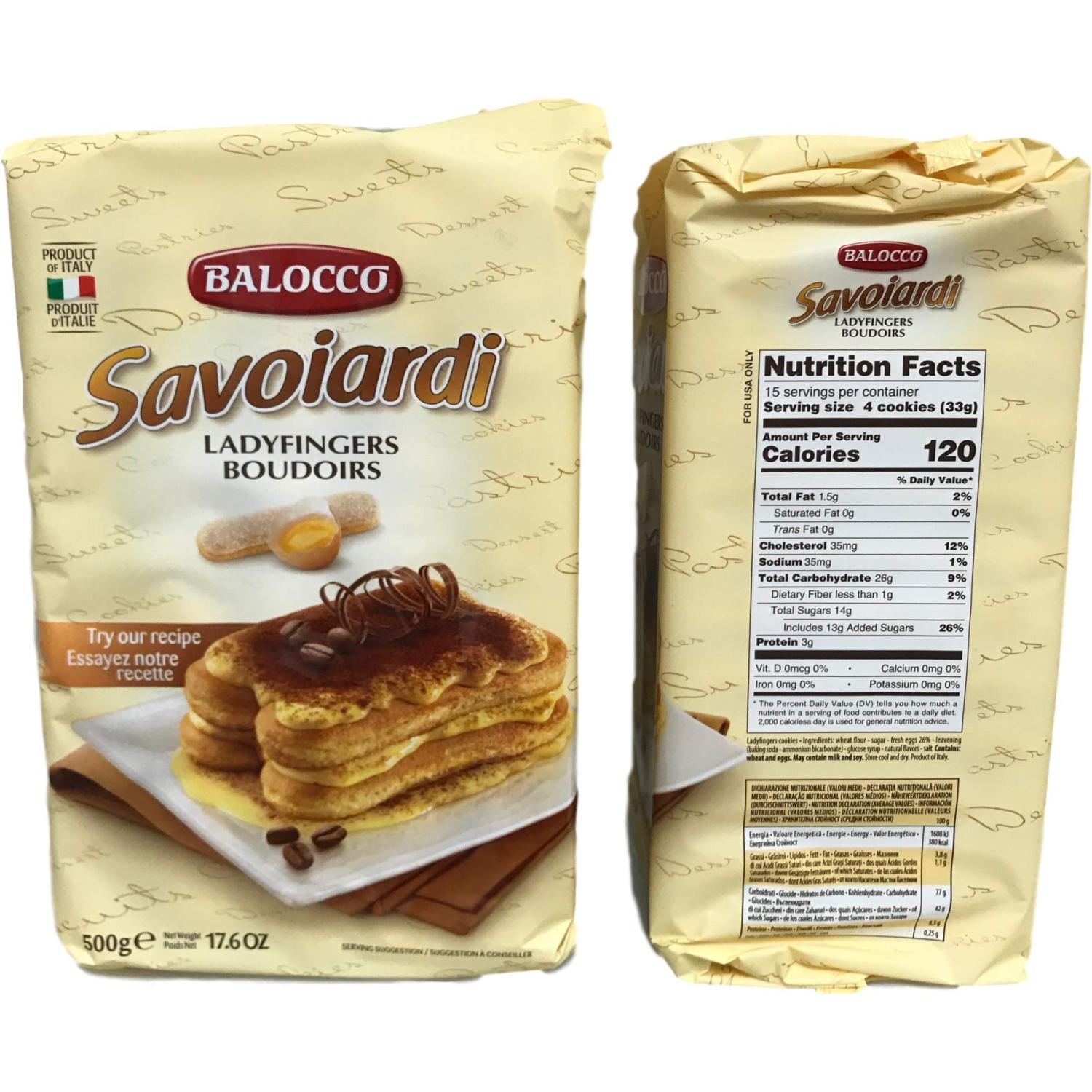 Balocco Savoiardi Lady Fingers 17.6 oz (2 Pack) Authentic Italian